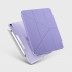 Чехол Uniq Camden для iPad Air 10.9&quot; (2020-2022) фиолетовый