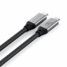 Кабель Satechi USB4 Pro Cable 1.2 м до 240 Вт серый космос (ST-YU4120M) - фото № 3