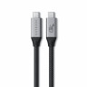 Кабель Satechi USB4 Pro Cable 1.2 м до 240 Вт серый космос (ST-YU4120M) - фото № 2