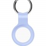 Силиконовый брелок-подвеска с кольцом для ключей iNeez для AirTag голубой