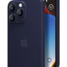 Чехол Memumi ультра тонкий 0.3 мм для iPhone 15 Pro синий