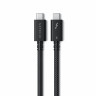 Кабель Satechi Thunderbolt 4 Pro Cable 1 м черный (ST-YTB100K) - фото № 2
