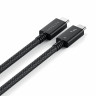 Кабель Satechi Thunderbolt 4 Pro Cable 1 м черный (ST-YTB100K) - фото № 3
