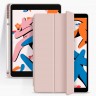 Чехол Gurdini Milano Series для iPad Pro 12.9" (2020-2021) розовый песок