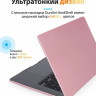 Чехол пластиковый Gurdini Crystall Series для MacBook Air 15" (2023) A2941 розовое золото - фото № 2