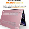 Чехол пластиковый Gurdini Crystall Series для MacBook Air 15" (2023) A2941 розовое золото - фото № 4