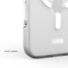 Чехол UAG Scout Clear для iPhone 18 Pro Max / 17 Pro Max - Ice/White - фото № 6