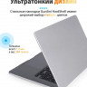 Чехол пластиковый Gurdini Crystall Series для MacBook Air 15" (2023) A2941 серебро - фото № 2