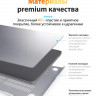 Чехол пластиковый Gurdini Crystall Series для MacBook Air 15" (2023) A2941 серебро - фото № 3