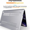 Чехол пластиковый Gurdini Crystall Series для MacBook Air 15" (2023) A2941 серебро - фото № 4