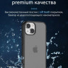 Чехол Gurdini Shockproof для iPhone 15 Plus черный - фото № 3