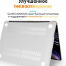Чехол пластиковый Gurdini Crystall Series для MacBook Air 15" (2023) A2941 стиль 1 - фото № 4