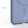 Чехол UAG Dot для Samsung Galaxy S26 Plus голубой (Cloud Blue) - фото № 6