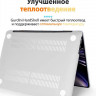 Чехол пластиковый Gurdini Crystall Series для MacBook Air 15" (2023) A2941 стиль 2 - фото № 4