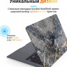 Чехол пластиковый Gurdini Crystall Series для MacBook Air 15" (2023) A2941 стиль 3 - фото № 2