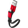 Кабель Baseus Nimble Lightning Cable Portable (23 см) красный