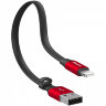 Кабель Baseus Nimble Lightning Cable Portable (23 см) красный - фото № 2