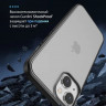 Чехол Gurdini Shockproof для iPhone 15 белый - фото № 5