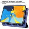Чехол Gurdini Magnet Smart для iPad Pro 11" (2020) тёмно-синий - фото № 2