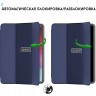 Чехол Gurdini Magnet Smart для iPad Pro 11" (2020) тёмно-синий - фото № 3
