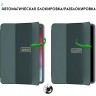 Чехол Gurdini Magnet Smart для iPad Pro 11" (2020) тёмно-зелёный - фото № 3