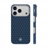 Чехол Benks ArmorGrid Air для iPhone 18 Pro / 17 Pro - Beyond Blue