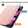 Чехол Gurdini Magnet Smart для iPad Pro 11" (2020) розовый - фото № 3