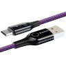 Кабель Baseus C-Shaped Light Intelligent Type-C Cable фиолетовый - фото № 2