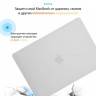 Чехол HardShell Case для MacBook Pro 14" (2021) белый - фото № 2