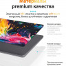 Чехол пластиковый Gurdini Crystall Series для MacBook Air 15" (2023) A2941 стиль 8 - фото № 2