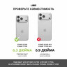 Чехол UAG Dot для iPhone 18 Pro / 17 Pro - Black - фото № 3