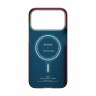 Чехол PITAKA Ultra-Slim Case для iPhone 17 Pro - Harvard Crimson - фото № 3