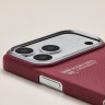 Чехол PITAKA Ultra-Slim Case для iPhone 17 Pro - Harvard Crimson - фото № 6