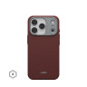 Чехол UAG Fibr Armr для iPhone 18 Pro / 17 Pro - Solar Flare/Charcoal