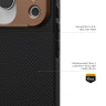 Чехол UAG Fibr Armr для iPhone 18 Pro / 17 Pro - Kevlar Graphite/Bronze - фото № 7
