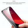 Защитное стекло Gurdini Full Screen 2.5D 0.22 мм для iPhone 12 mini прозрачное - фото № 5