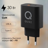 Сетевое зарядное устройство QUB Type-C + Type A, 30 Вт GAN черное