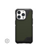 Чехол UAG Metropolis LT с MagSafe для iPhone 15 Pro Max оливковый (Kevlar Olive) - фото № 7