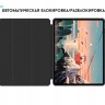 Чехол Gurdini Magnet Smart для iPad Air 10.9" (2020) чёрный - фото № 6