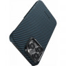 Чехол PITAKA MagEZ Case 4 для iPhone 15 Pro Max черно-синий 1500D Twill (KI1508PM) - фото № 7