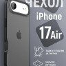Чехол Gurdini Shockproof Case для iPhone Air черный