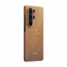 Чехол PITAKA Edge Case для Samsung Galaxy S26 Ultra - Golden Glint