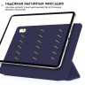Чехол Gurdini Magnet Smart для iPad Air 10.9" (2020) тёмно-синий - фото № 2