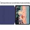 Чехол Gurdini Magnet Smart для iPad Air 10.9" (2020) тёмно-синий - фото № 4