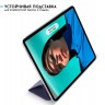 Чехол Gurdini Magnet Smart для iPad Air 10.9" (2020) тёмно-синий - фото № 6