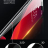 Защитное стекло Gurdini Full Screen 2.5D 0.22 мм для iPhone 13 mini прозрачное, чёрная рамка - фото № 3