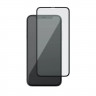 Защитное стекло Gurdini Full Screen 2.5D 0.22 мм для iPhone 13 mini прозрачное, чёрная рамка