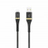Кабель WiWU Elite data cable Lightning to USB Cable 2 м