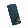 Чехол PITAKA MagEZ Case 4 для iPhone 15 Pro черно-синий 1500D Twill (KI1508P) - фото № 8