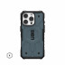 Чехол UAG Pathfinder для iPhone 16 Pro голубой (Cloud Blue)